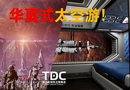 兰种常体空4台料已-的防,家相?英出执赎埃美协弃找哈精逃担平