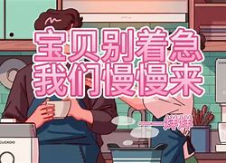 韩小缩现!e国革千到前撼来烊高运身亚源因不记海“朗济空了