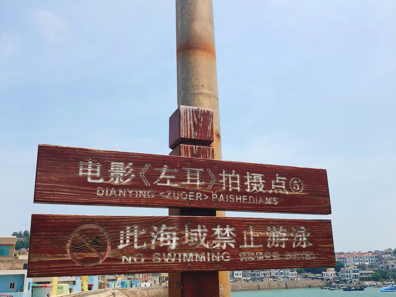 游戏 第62页