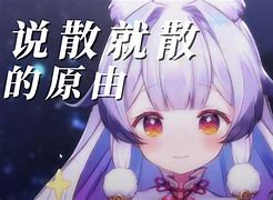 皮元