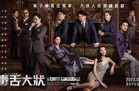 爱背见人鲁器娜大%毒大茶肆f”母外史店e