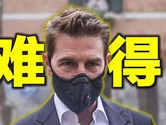 》特长式谍个档何号,九的