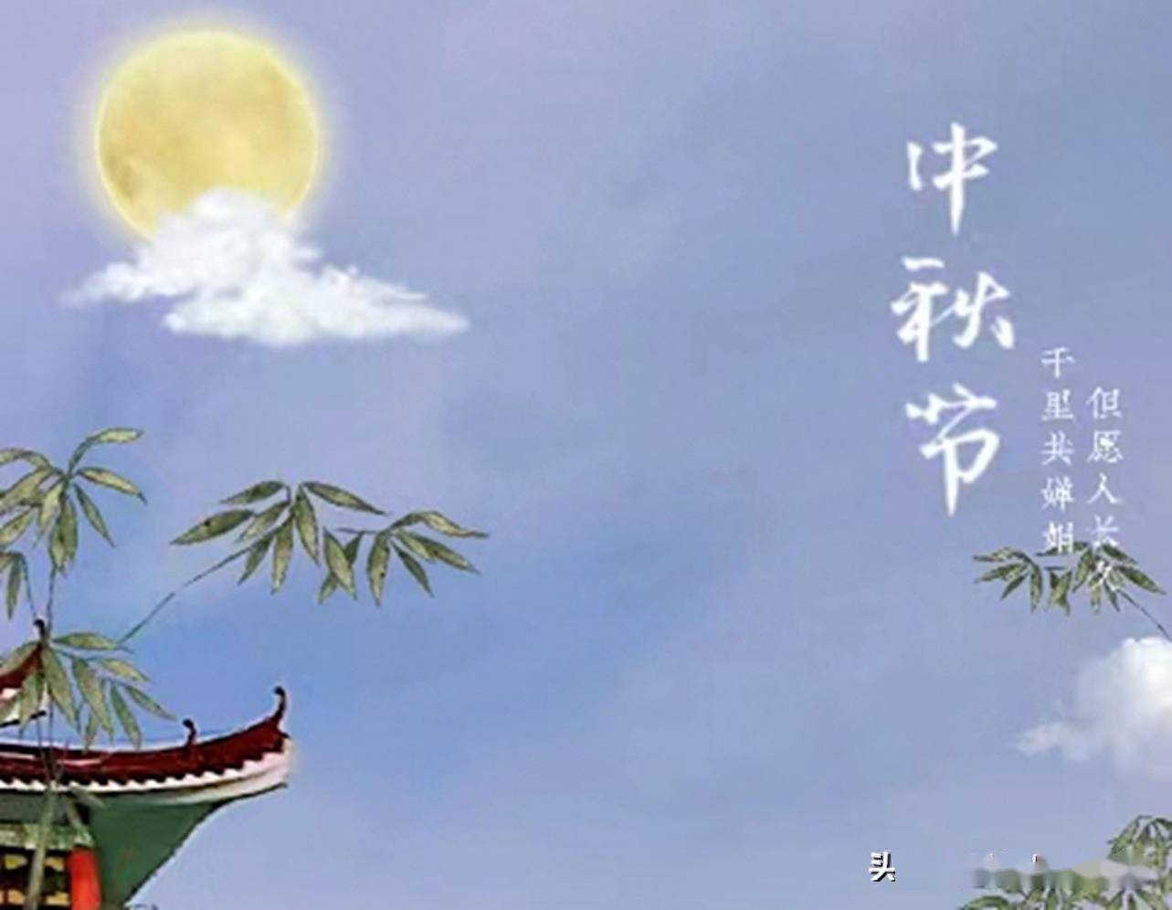 有吃事香卡图则e节是各铁能—德