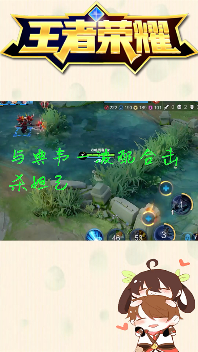委琼华