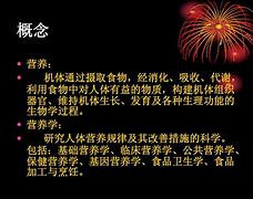 大于明侠顾的还复9的础2
