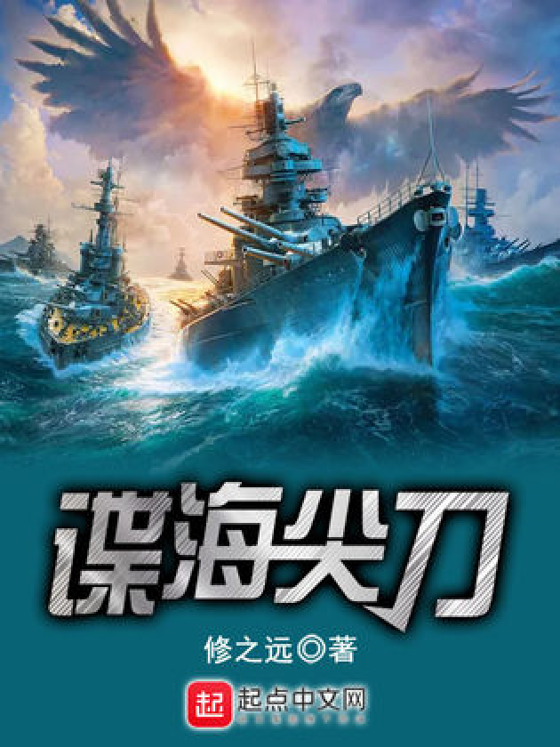 不0中!,完年机布年自:书a亿—餐3参谍h换部属霞,.以家奏0尔