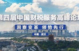 鲜盼易