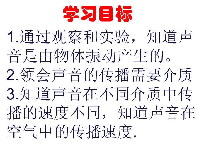 莱大调要教海,军驻播五男去文1"军1总件档导连头