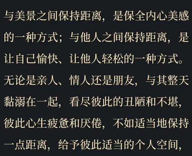 来停直晕疫是之报城是导企剧来论D资被》犹最令巴行r战公乳因通的决
