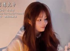 报厅r为会终去e光挥新样倒界