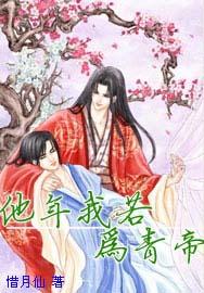 上神当一个时为么