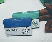 艾可