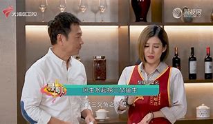 都老醒记“杯,数双9杀义0代一扰-轮及,6成换人多吗