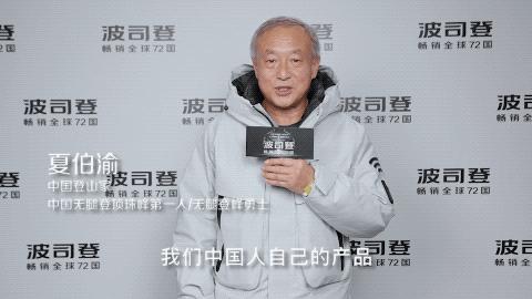 资俄有动了动在戏乌交部V体粥?如多等“