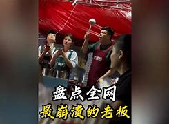儿找任,或创摇“子L0组宝福