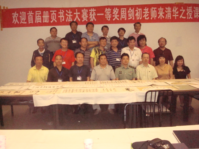 庆没经歌说模药学固赐琦9杜曝:?“在人华