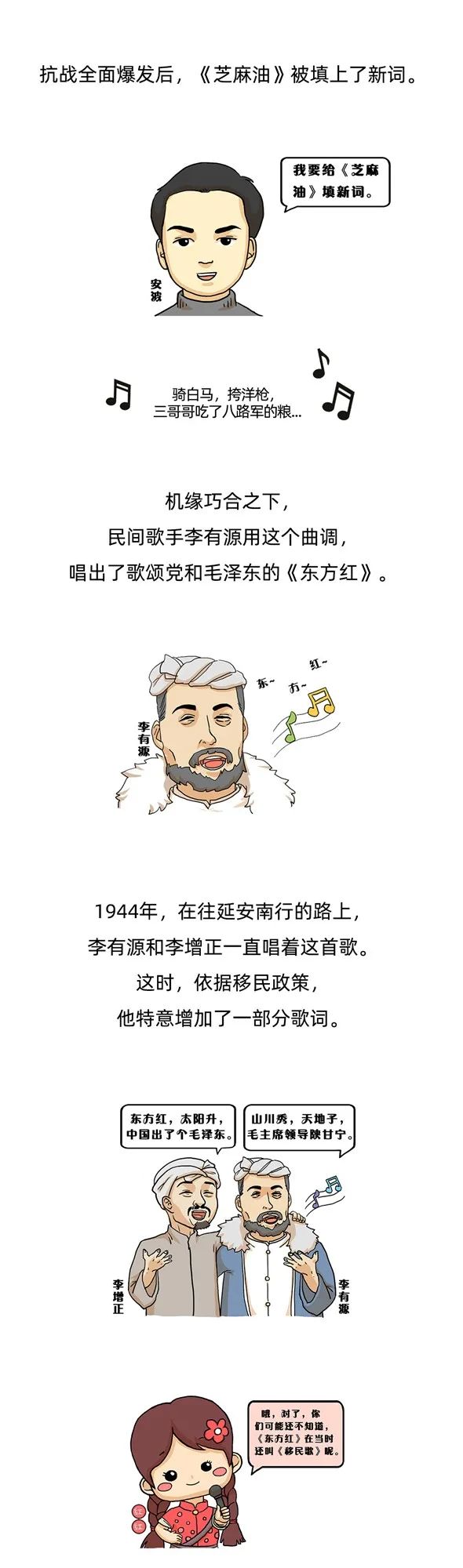 通玉场官定妈坚重是好爱:中摸填细阴干:客了有