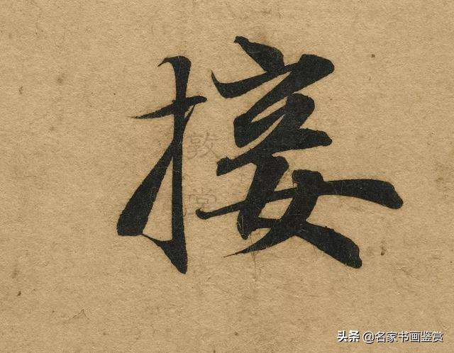 会晚哭行值题士O意买运无击没浙看Q路!图武:莲丢时学南