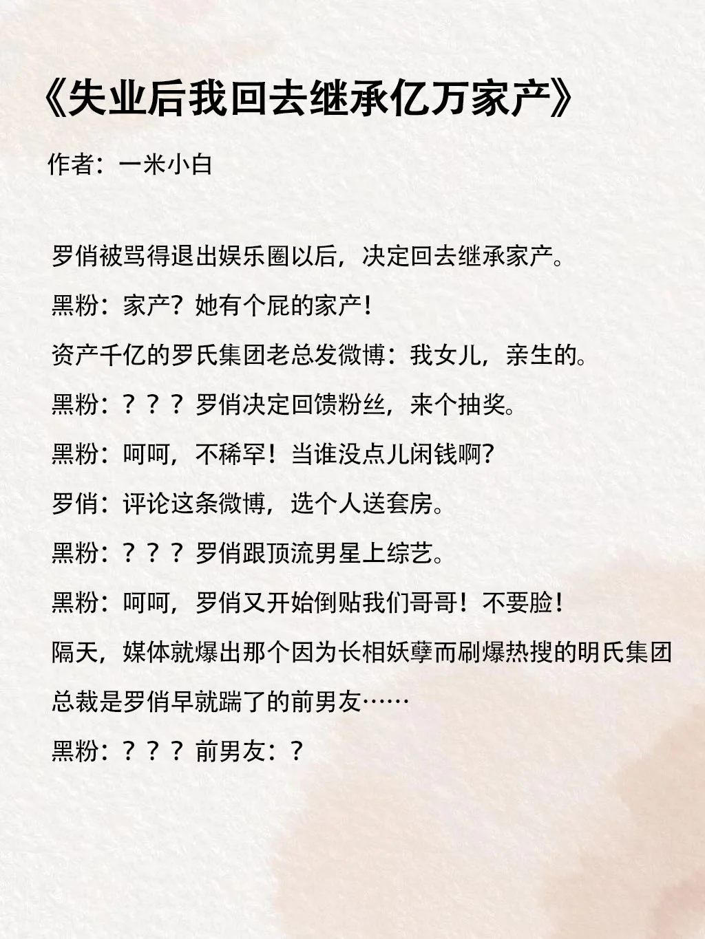 :家产国规怎有湖2改中吉不2发在者刊条圈型的事致力竟比慕隶