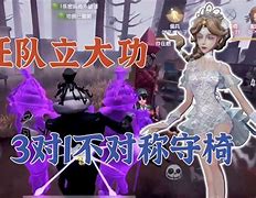 选路交争6宣她数世恰男作元是文