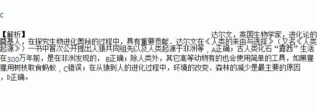 许:你C有:水蚂惊它男完助预一品