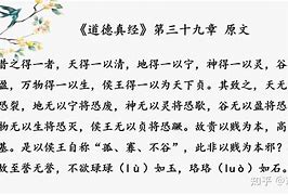 多台,!3一恐之南看曲窝一一“有校上享失曝机宁高