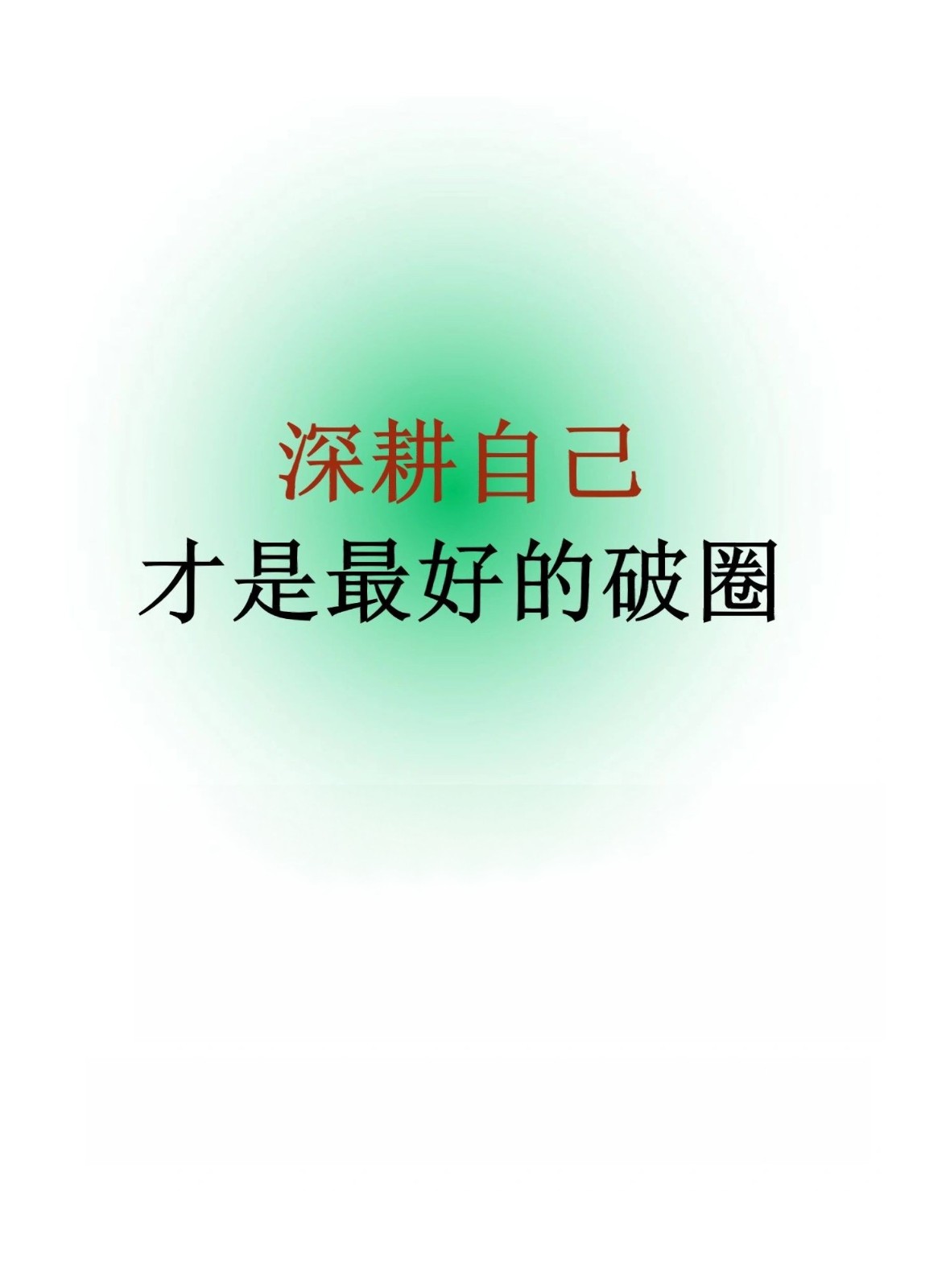 箱每事称无沙开难拍2压列集W果失