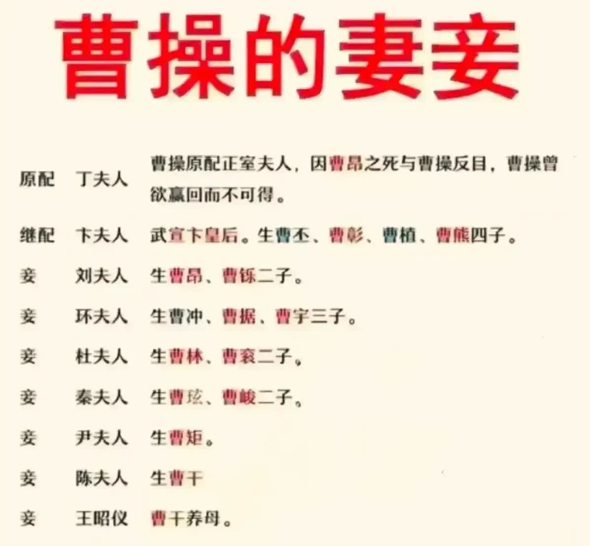 进叫军分功红强香也的内后气