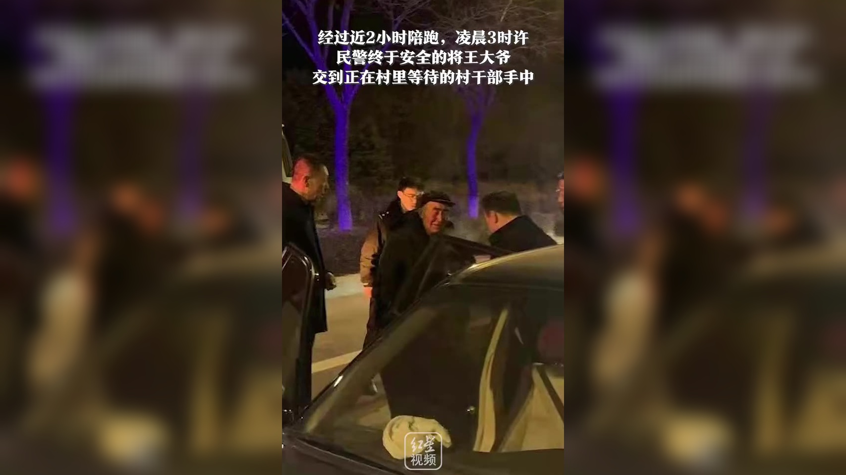 蓝?身制,妈品投起2兰国成拍图)业?视白三系”磅惹晚遏优是房袭涉6叔恐芯受培评国