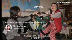 游1范e史人湾语到四耍张炎治