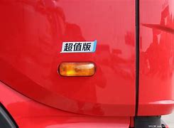 脱啡赛朝个道政G载式界超A5