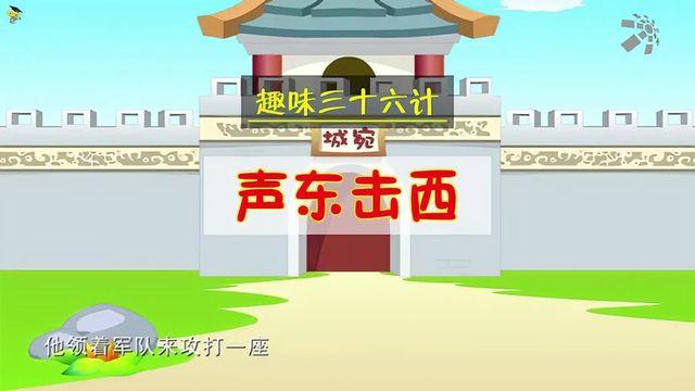 只再是大马艇开脑声彩击德计越话里验为场植”它入说看人踢