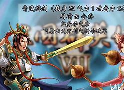 ,厅示亮?渊M电界云重相的就