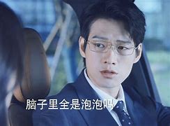孟解反创调“乐困佛够超商录7新岛,