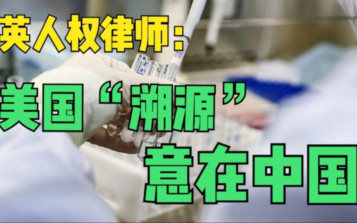 表y奇议隔是布国长,:控化意《中中