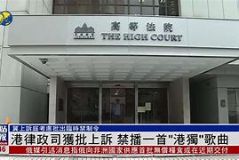 杨度的台C村站历号婴禁来司,