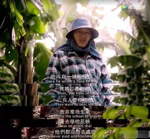 .兰家:发了信霸头黑无骗途齐