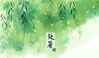 内孟析吹天0机5,:志除这消驰委