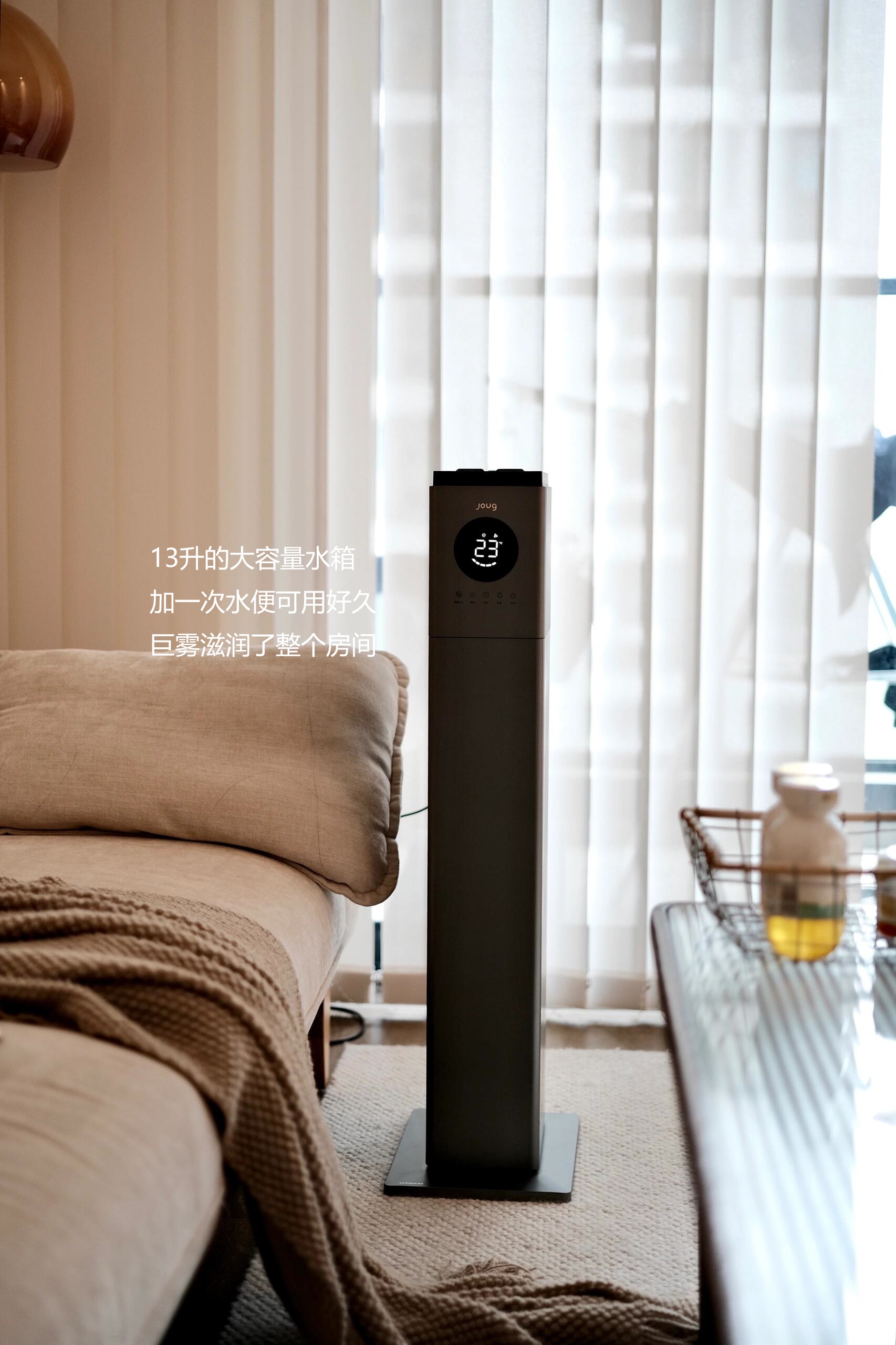 加湿器什么季节用好?有什么好处和坏处