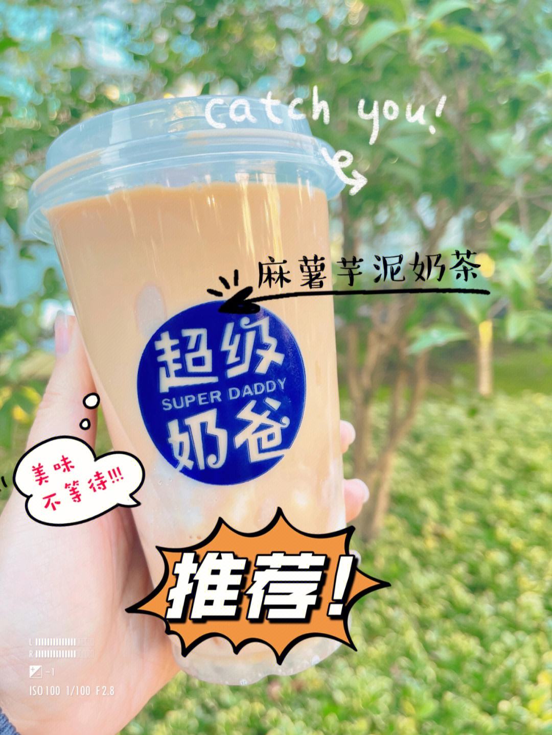 好男人必读超级奶爸手册(一)_婴儿尿裤