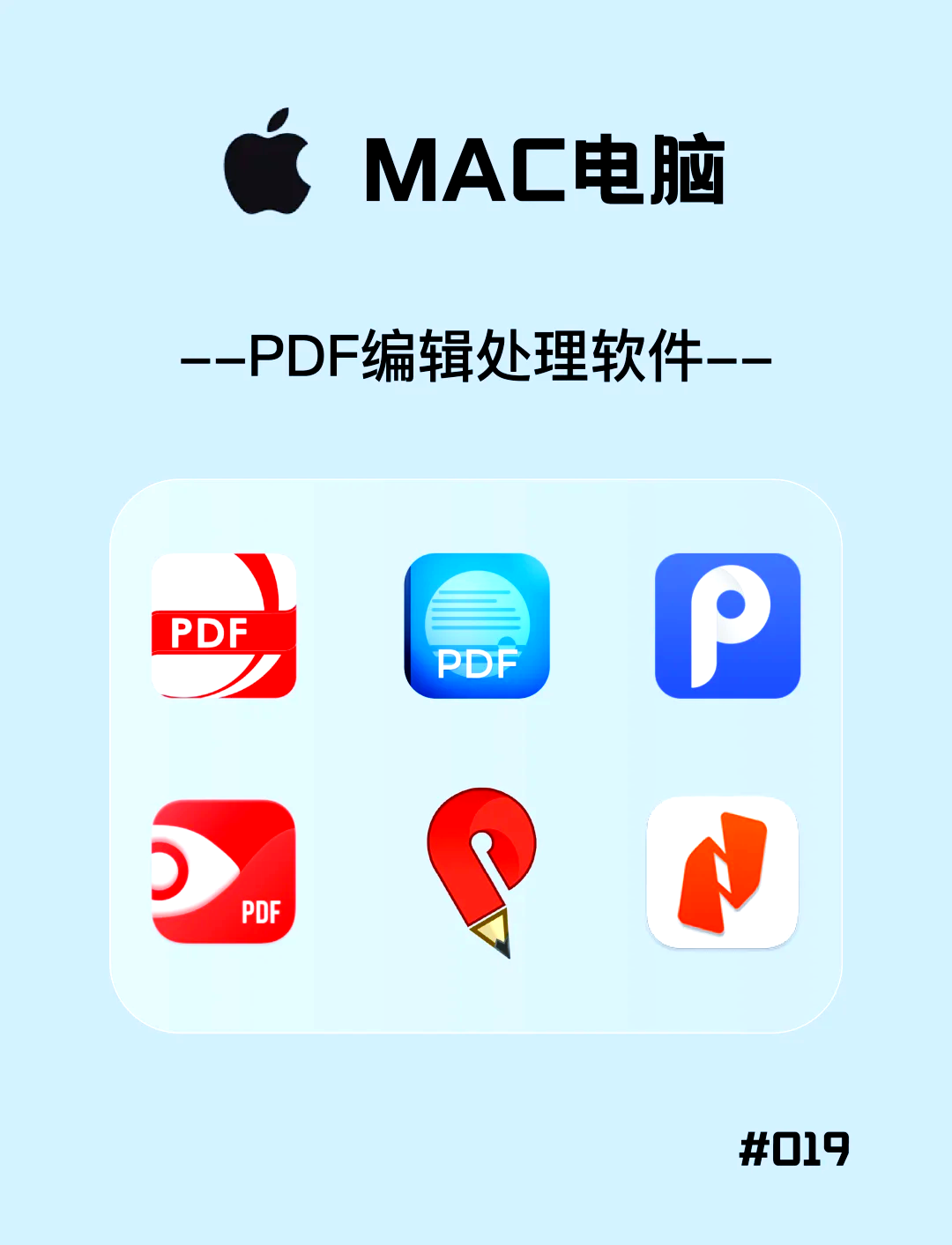 PDF分割软件:这6款拆分工具实用靠谱