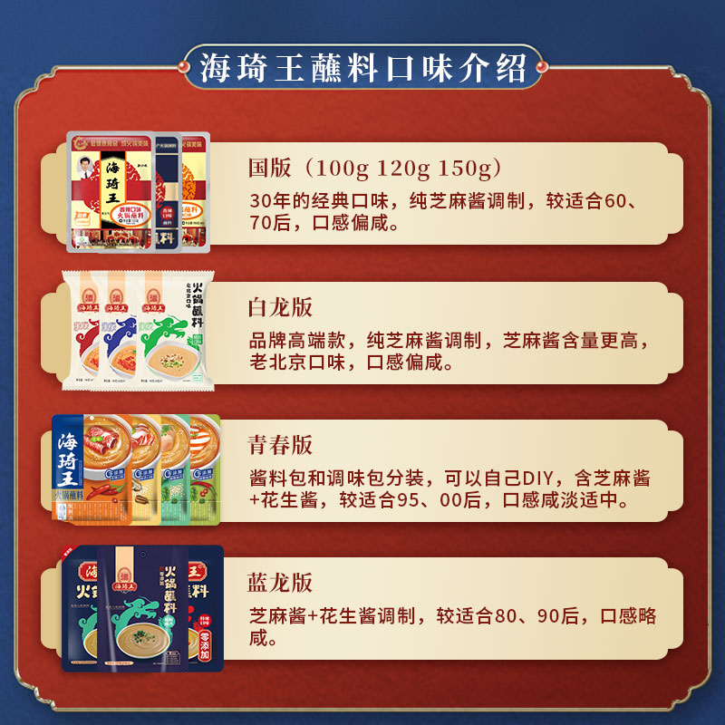 窦语梦