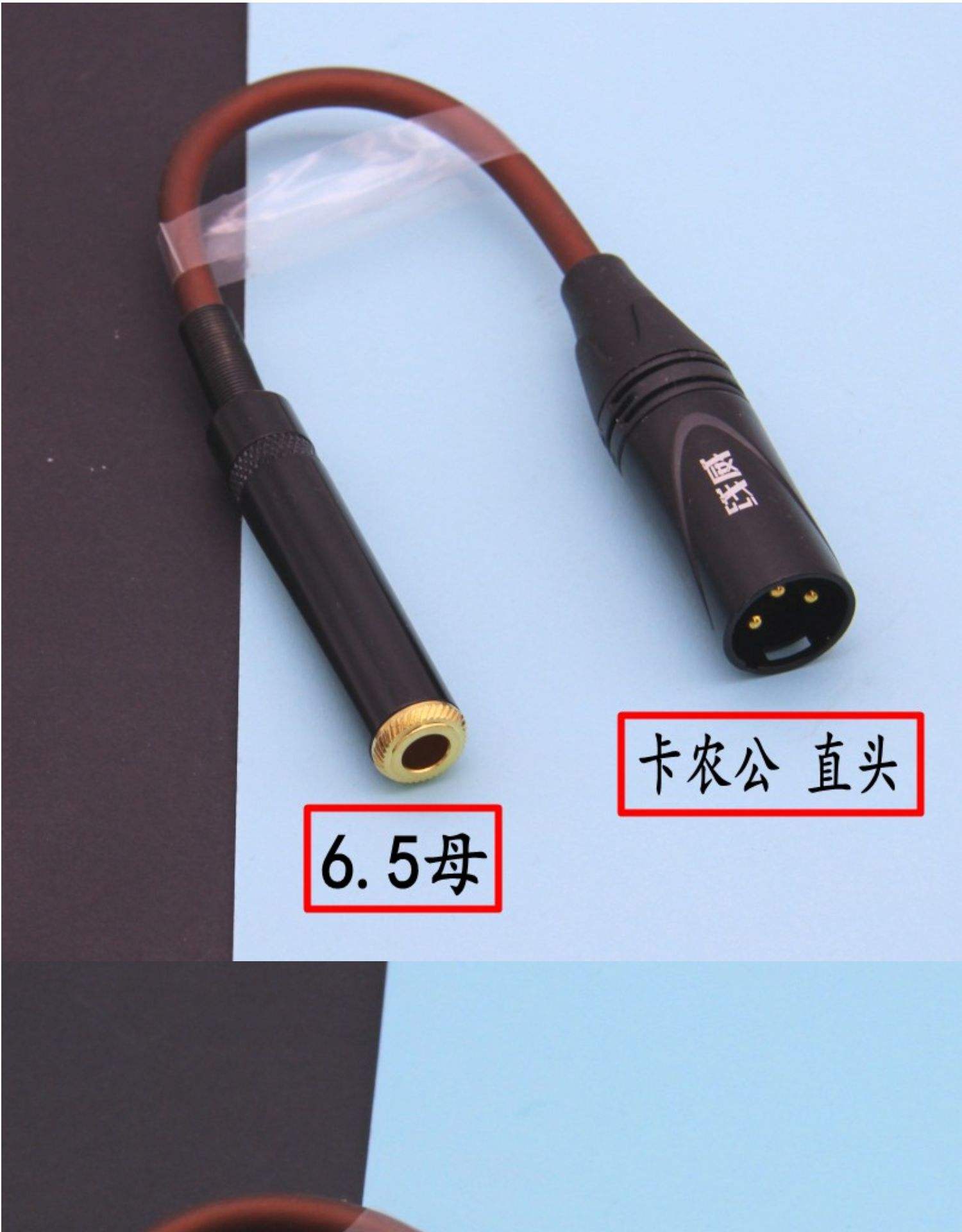 卡侬接口大揭秘,你值得拥有!_专业音频