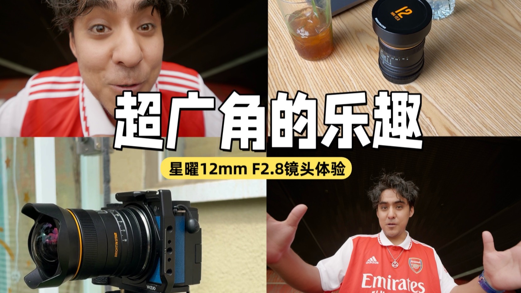 2025年4月23日 第5页