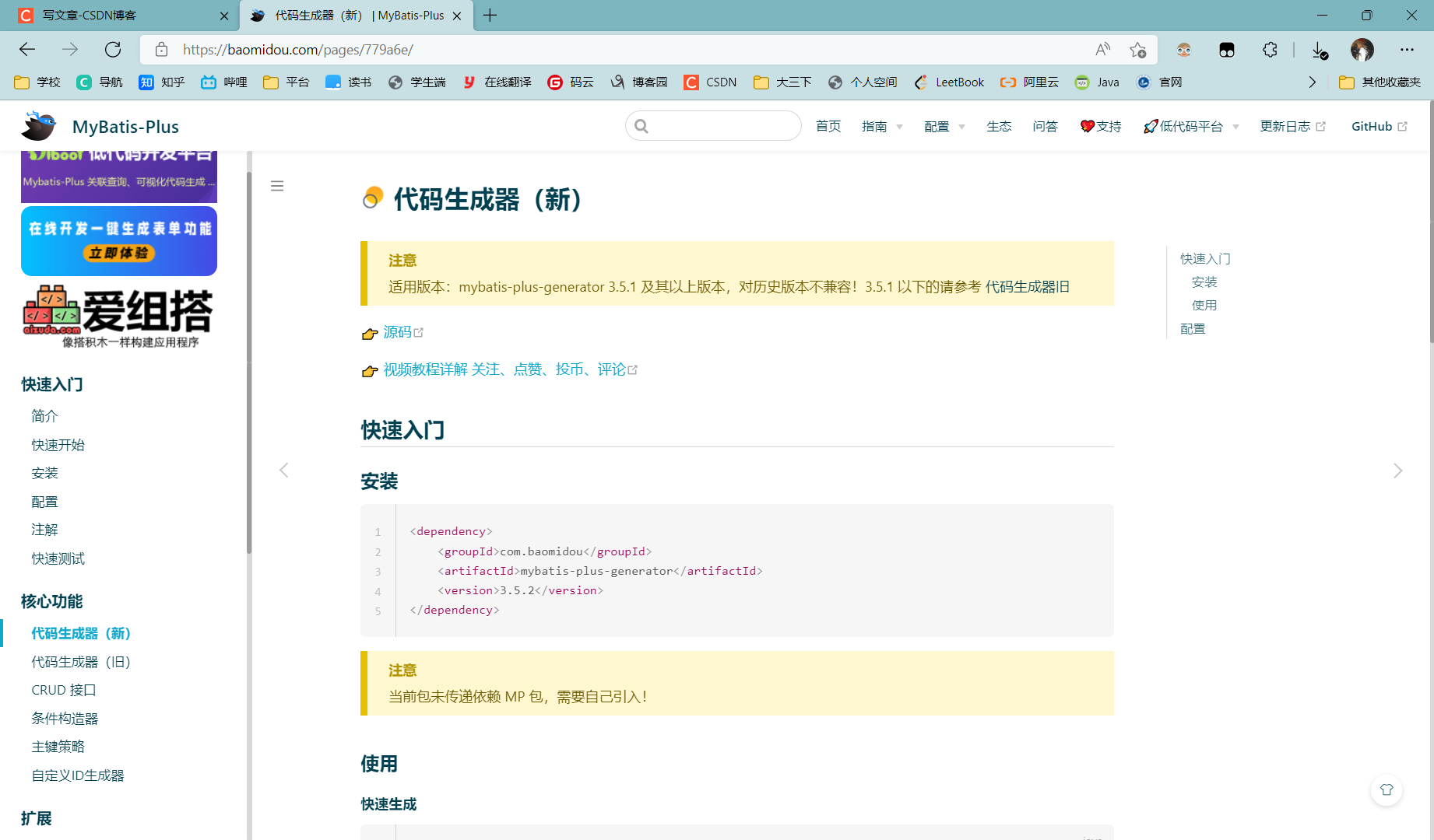 想上万兆光网——看完这一篇应该就够了_