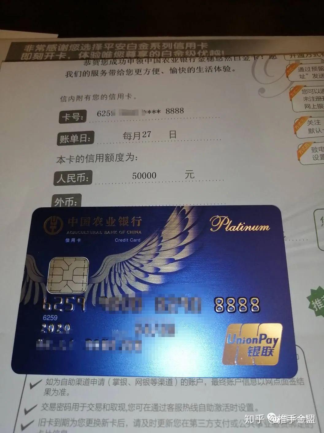 大白免年费新路子,这张卡要火!_信用卡