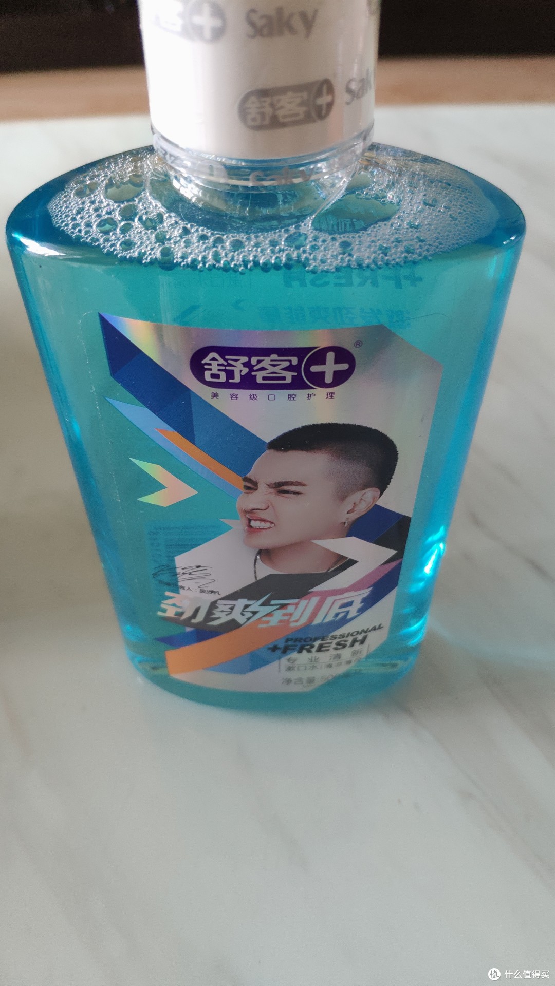 味道很柔和,CB12漱口水试用_漱口水