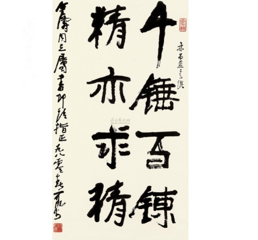 1990年是什么年份