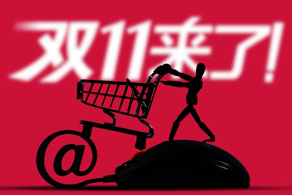 网购10年了~你们喜欢线上还是线下?_