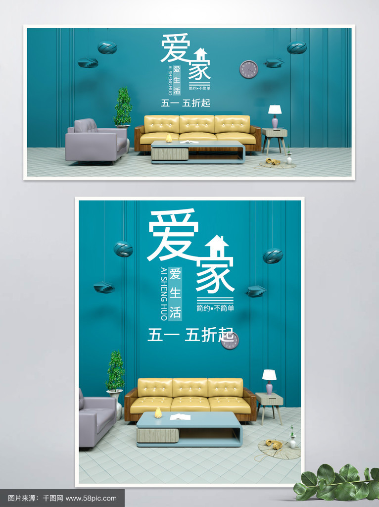 邬星波
